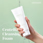 mixsoon Centella Cleansing Foam (5.07 fl oz, 150ml)